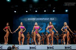 BIKINI НОВИЧКИ 164